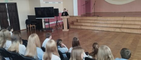 Лекция на тему «Семья»