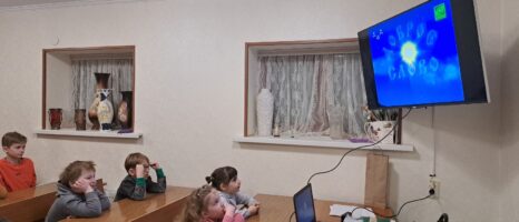 Мероприятие для воспитанников воскресной школы, приуроченное ко Дню православной книги